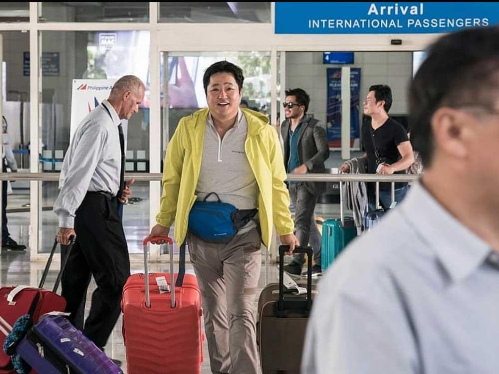 'Golden Holiday' (2020)