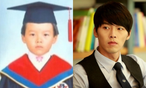 Hyun Bin