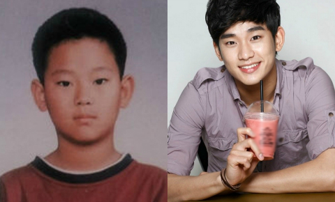Kim Soo Hyun