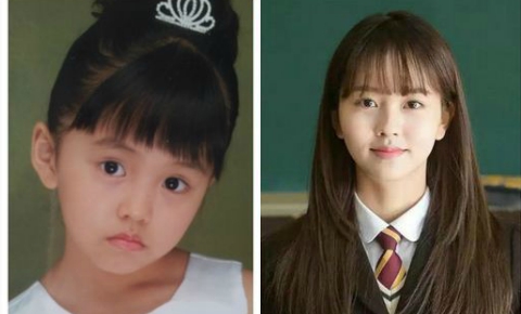 Kim So Hyun