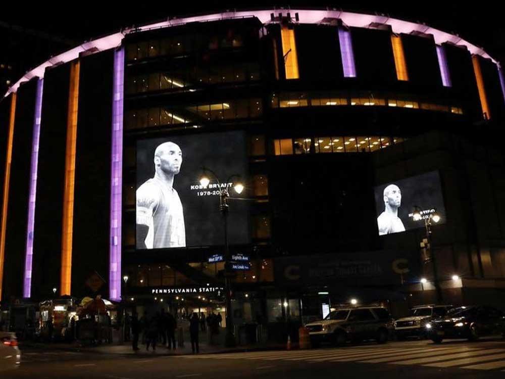 Madison Square Garden