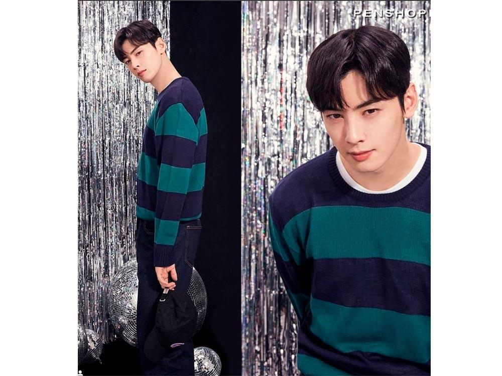 Cha Eun Woo looks amazingly handsome even in b-cuts from his 'Esquire'  pictorial