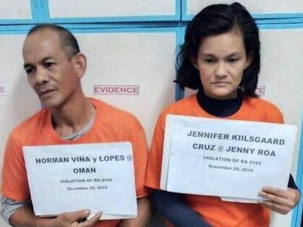 Jennifer Kiilsgaard Cruz