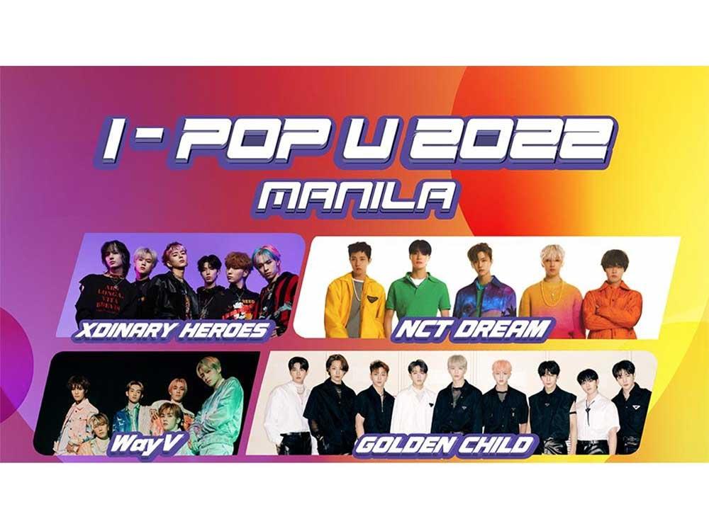 I-POP U 2022