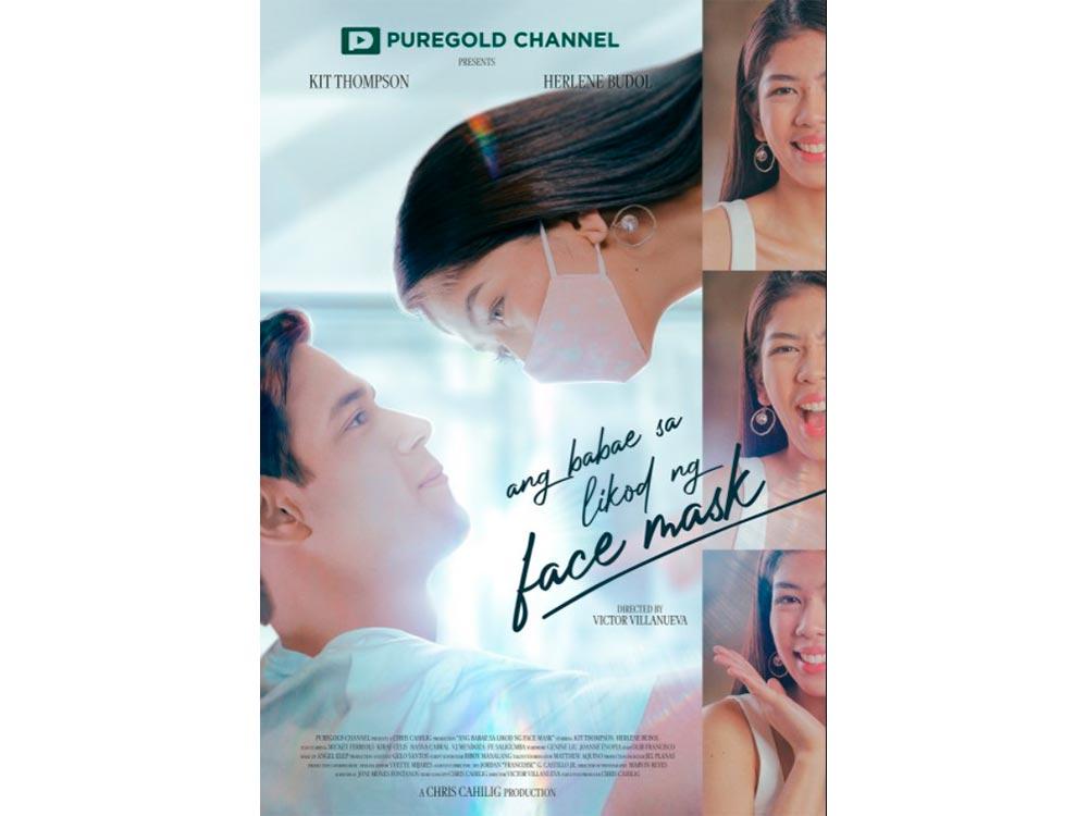 Hipon Girl and Kit Thompson