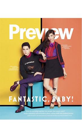 Pormang Artista: Maine Mendoza