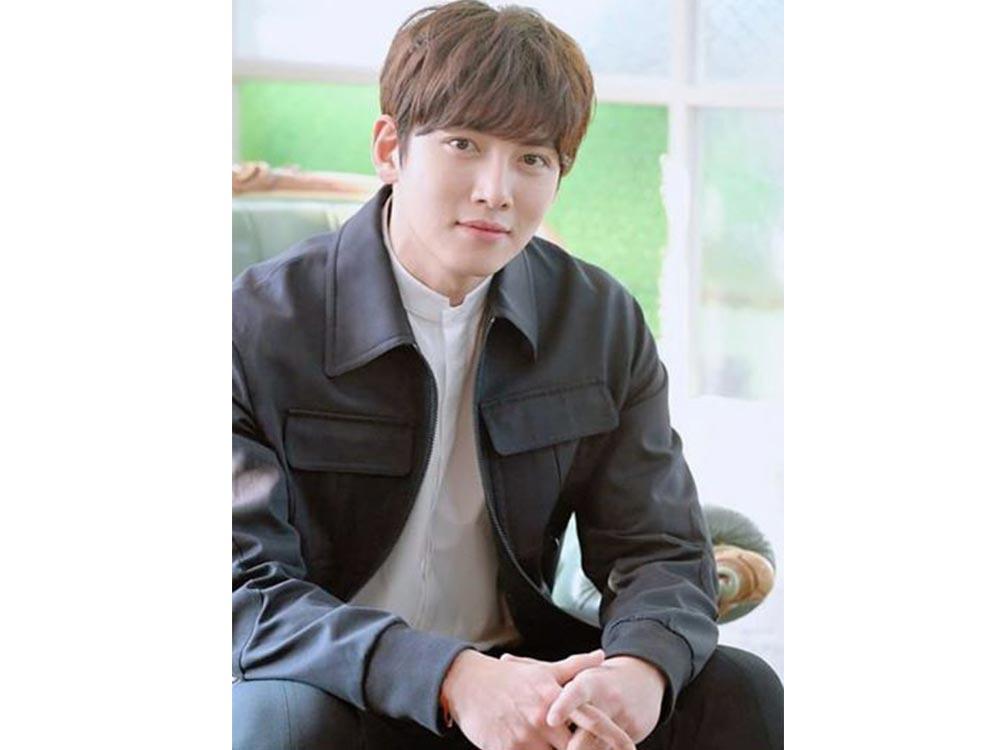 Ji Chang Wook