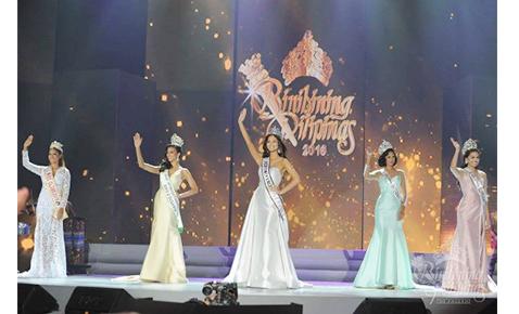 Miss Universe Philippines 2016