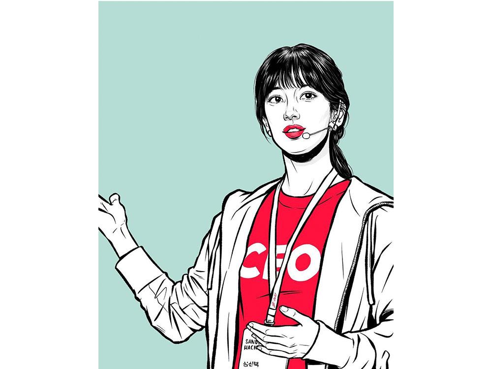 Seo Dal-Mi from Start-Up