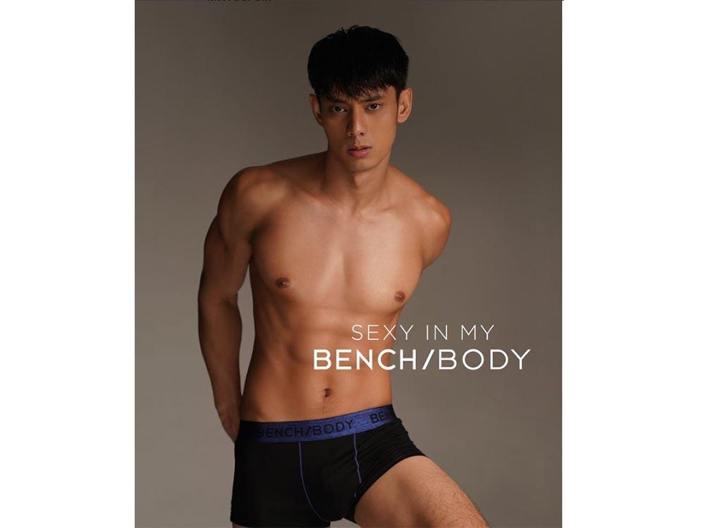 Bench ad