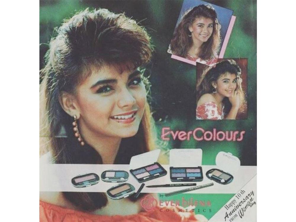 That's Entertainment