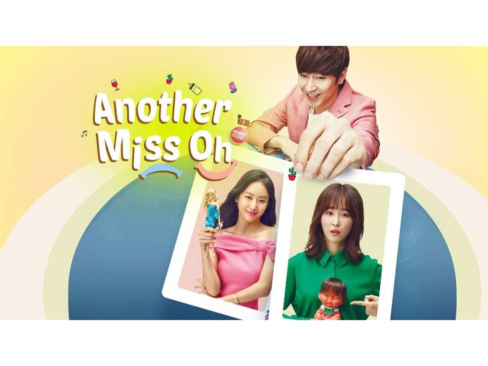 Another Miss Oh