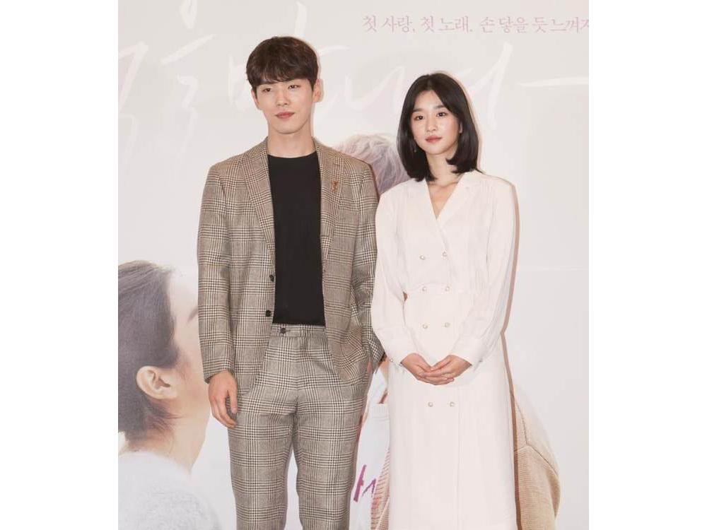 Seo Ye-ji and Kim Jung-hyun