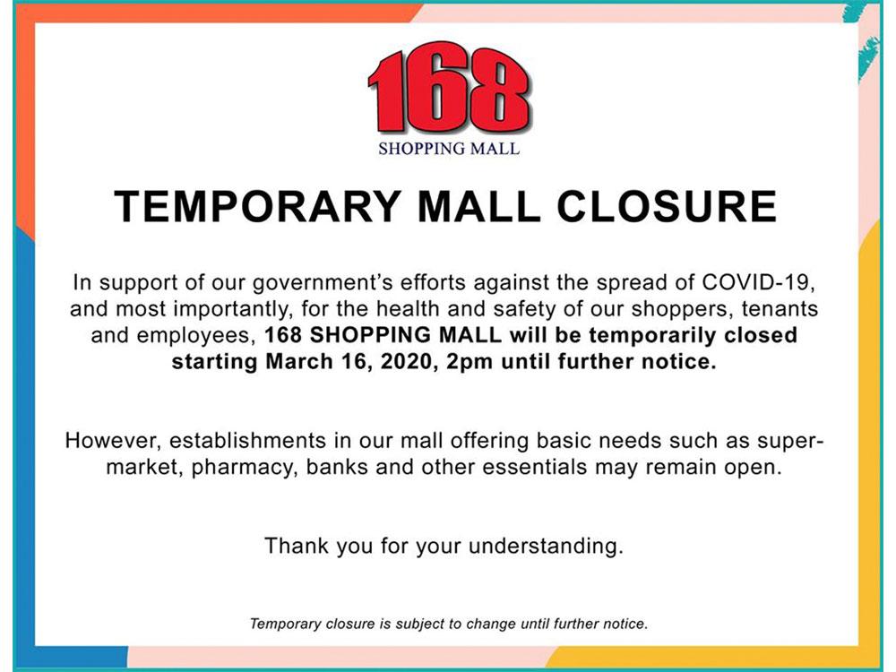 168 Shopping Mall