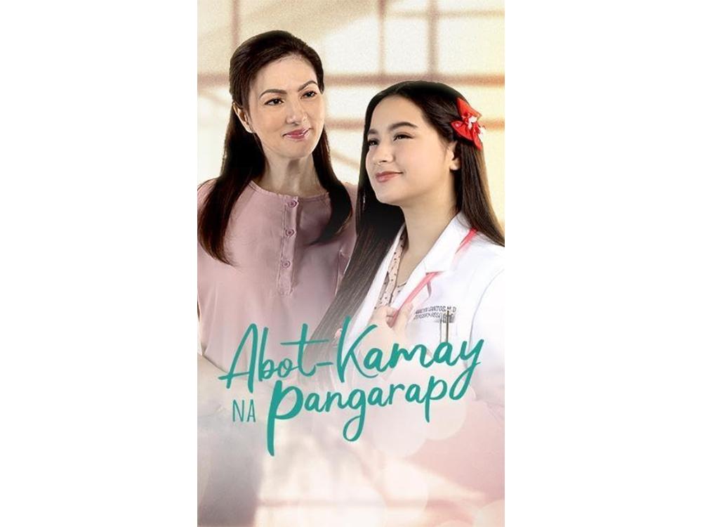 Abot-Kamay na Pangarap