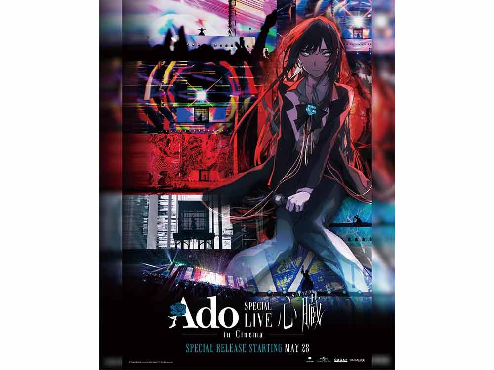 First female solo artist