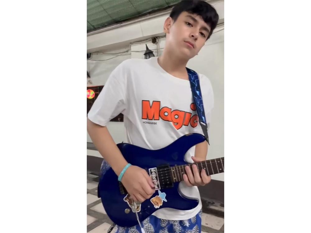 Guitar