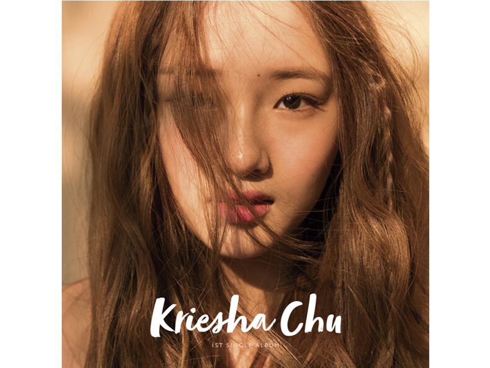 Kriesha Chu