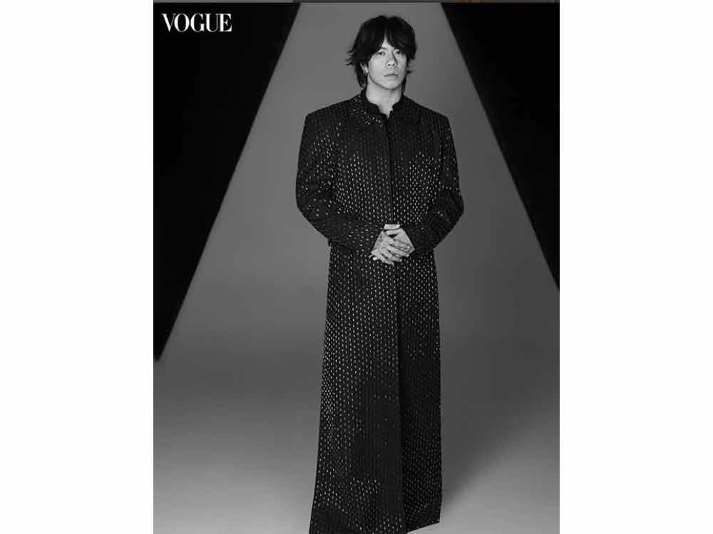 Magazine