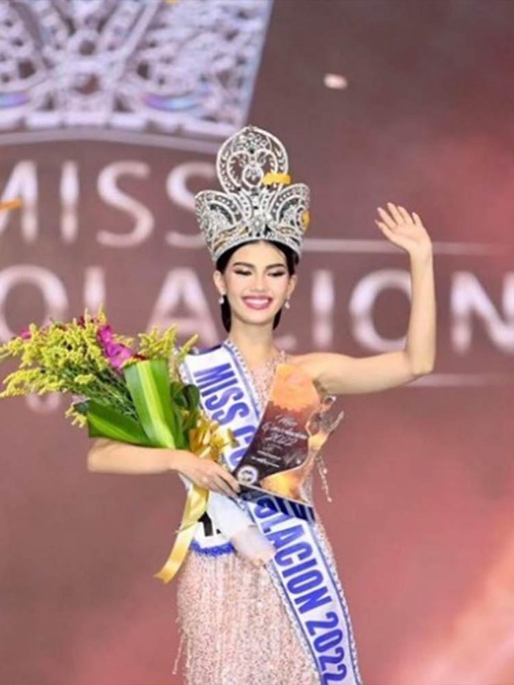 Miss Consolacion 2022