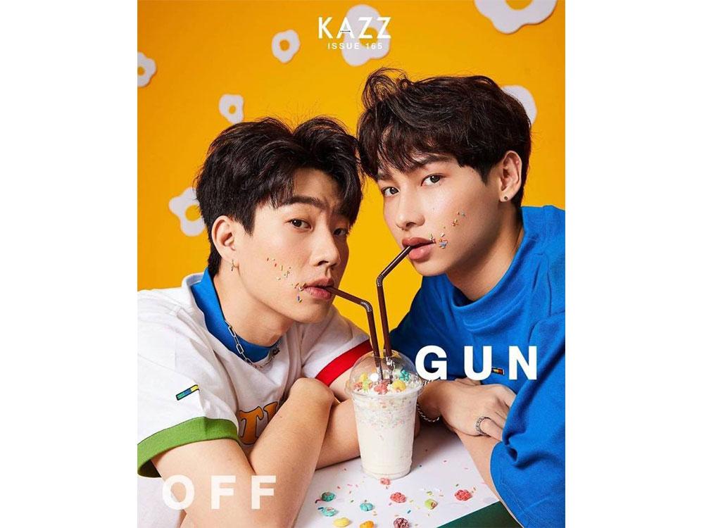 OffGun