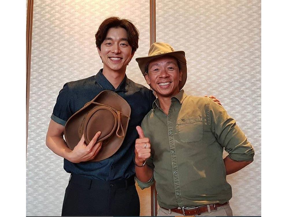 Gong Yoo