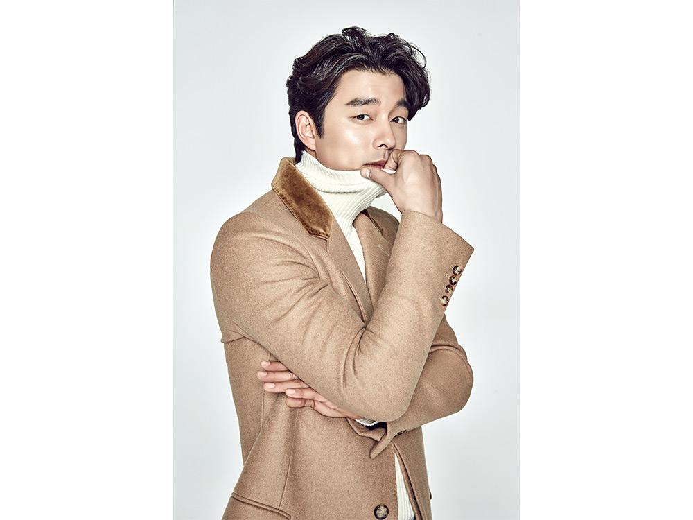 Gong Yoo