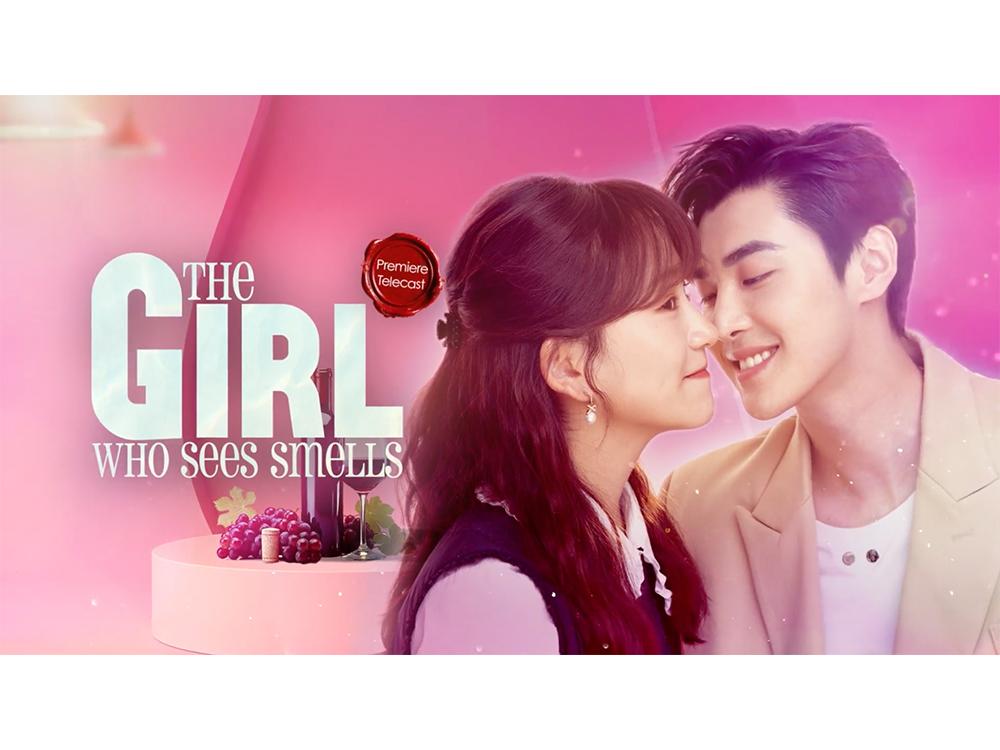 The Girl Who Sees Smells