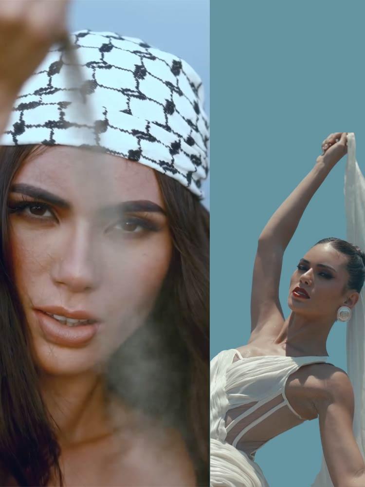 Filipino-Palestinian