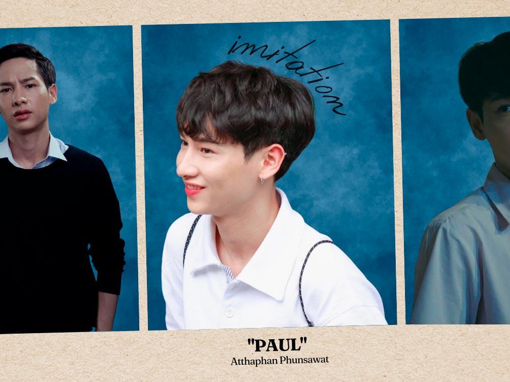 Atthaphan Phunsawat as 