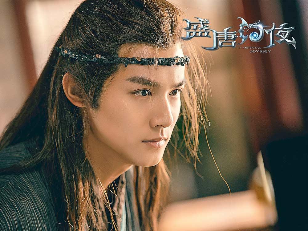 Zheng Ye Cheng as Mu Le