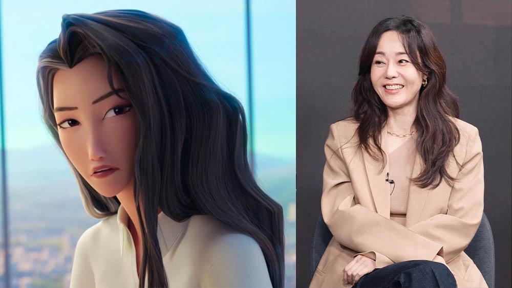 Kim Yunjin as Celine