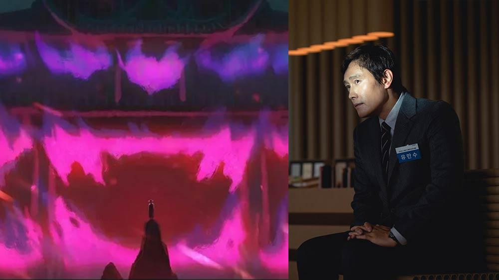 Lee Byung-hun as Gwi-ma