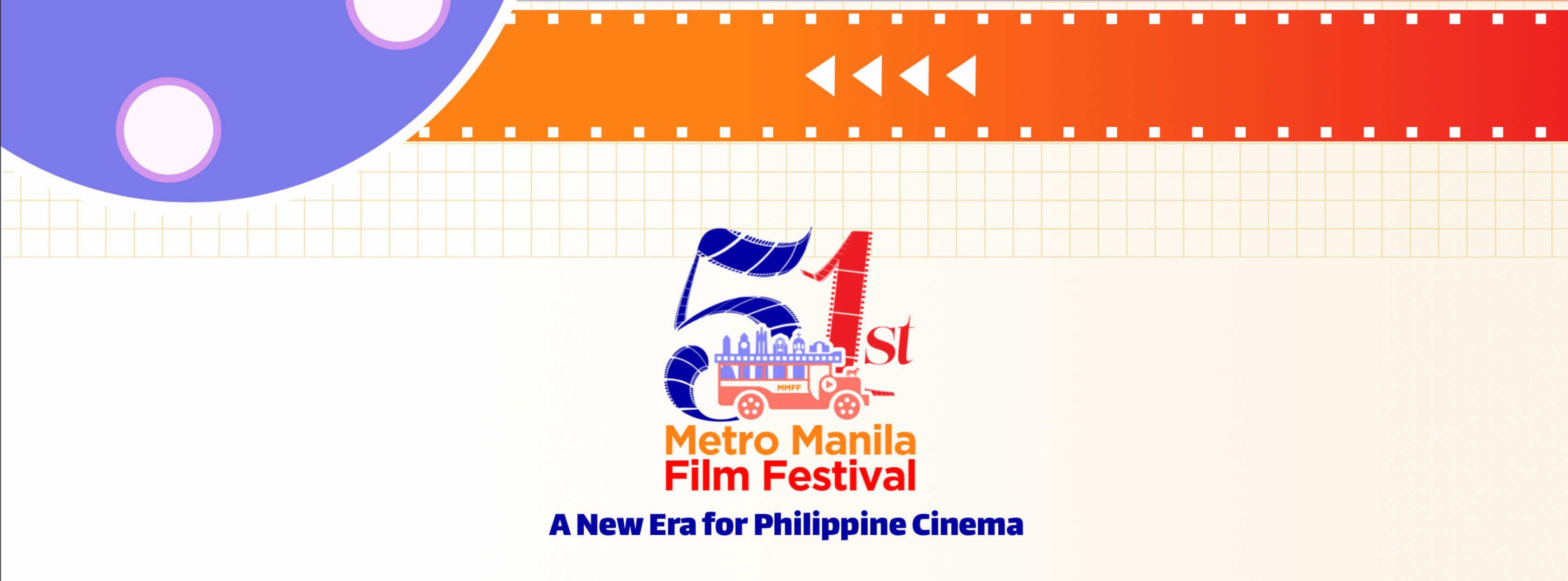 Metro Manila Film Festival