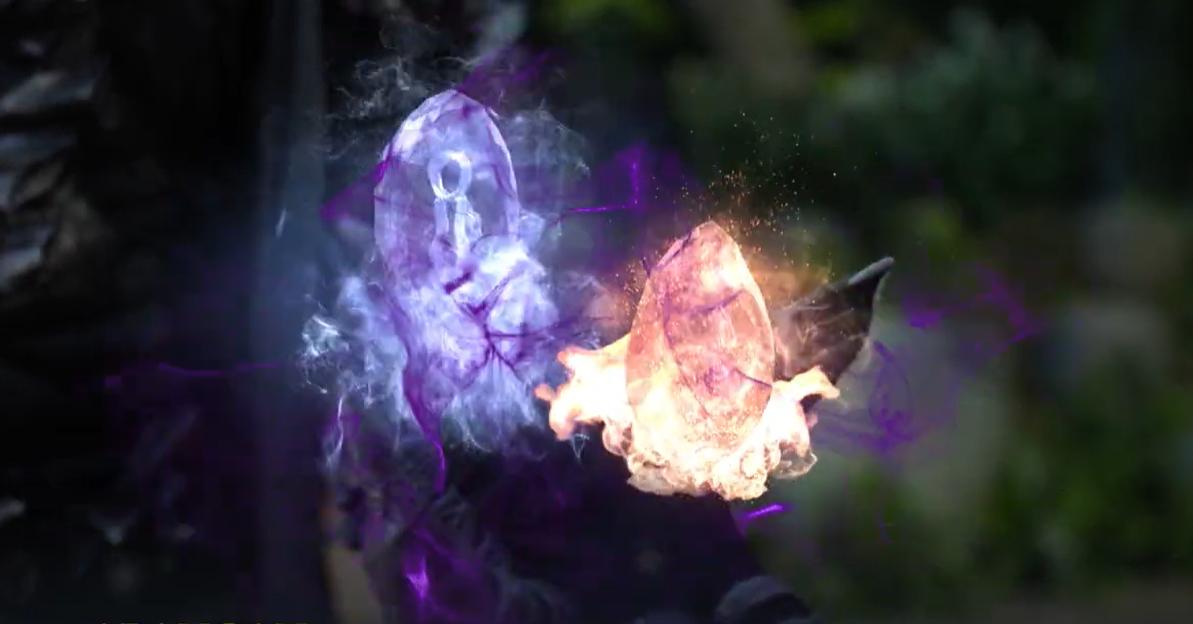 Brilyante ng Hangin at Apoy