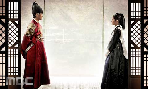 Moon Embracing the Sun