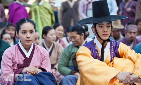 Moon Embracing the Sun