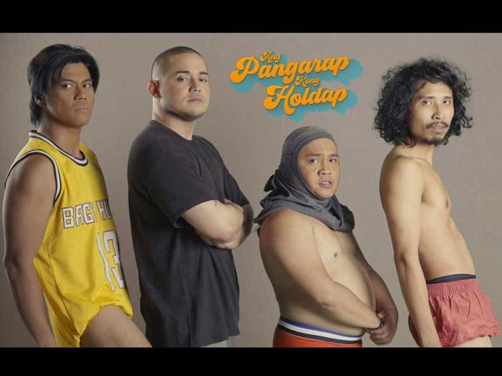 'Ang Pangarap Kong Holdap'