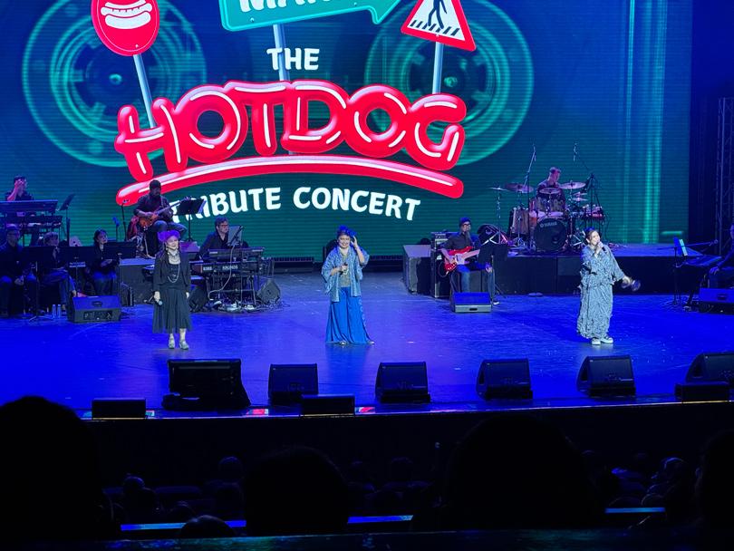 Hotdog