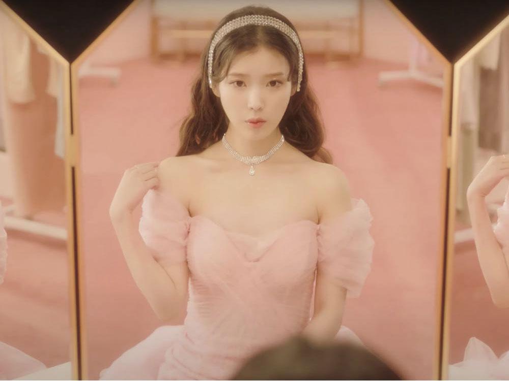 IU