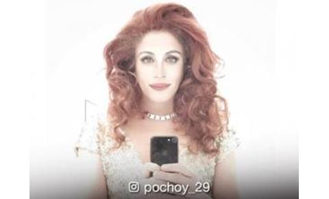 Paolo Ballesteros