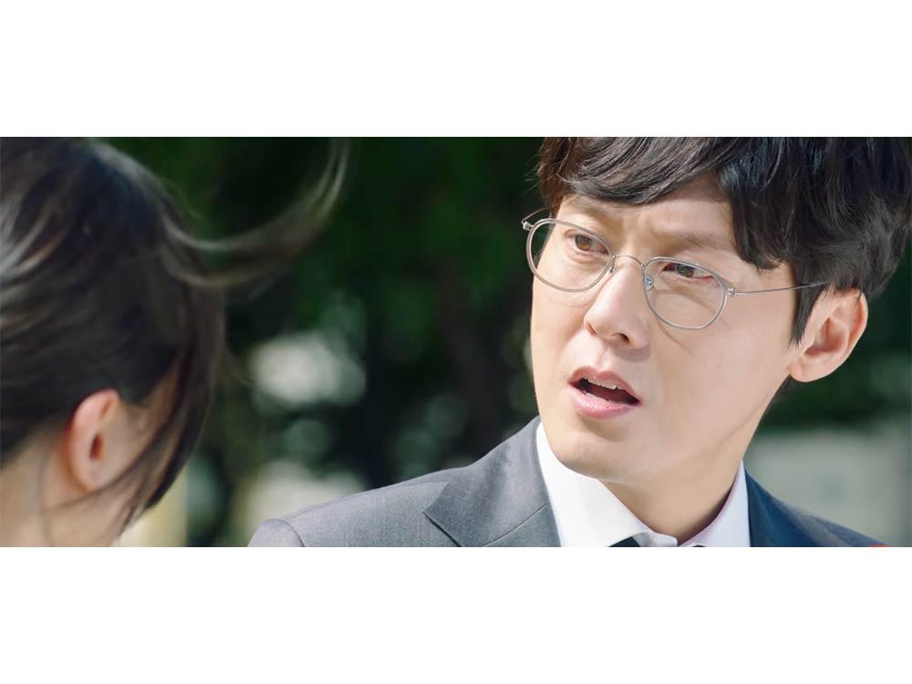 Because This is My First Life