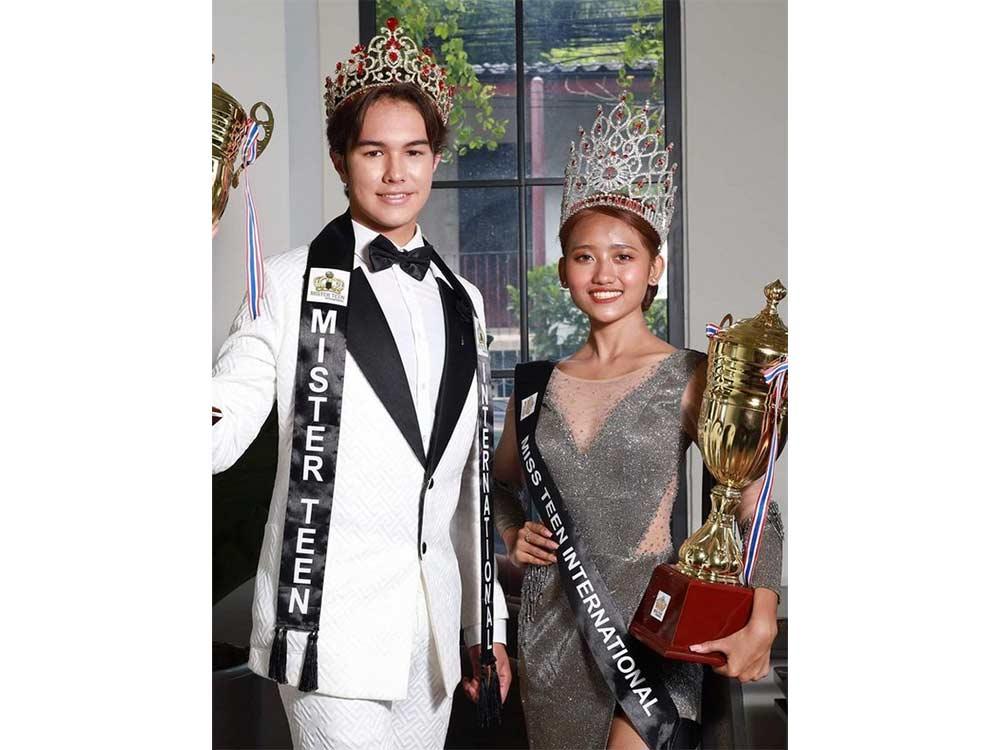 Teen International Royalties