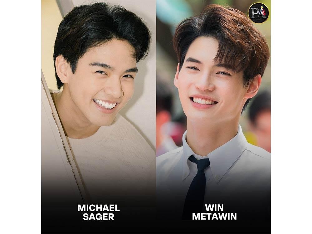 Michael Sager and Win Metawin