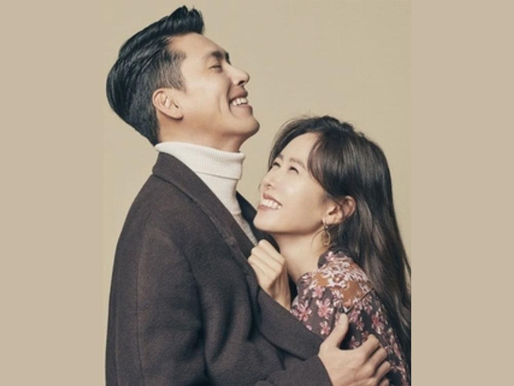 Yoon Se-Ri and Captain Ri