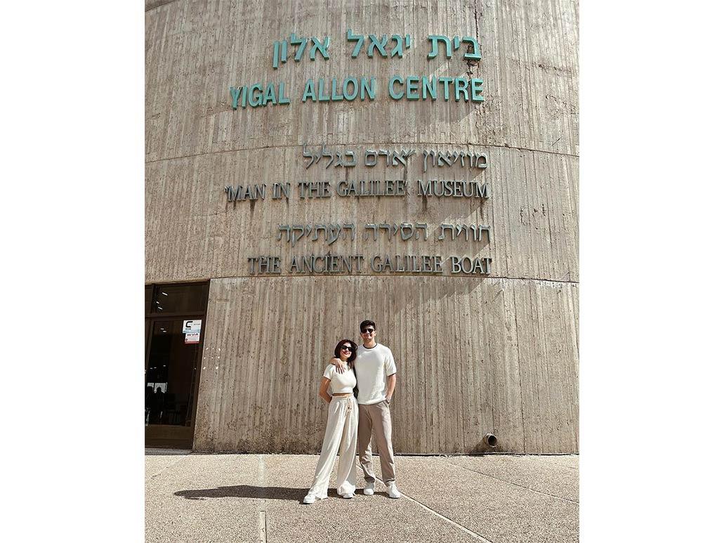 Yigal Allon Centre