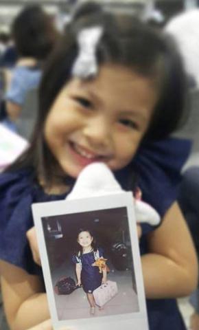 Bettinna Carlos and Gummy