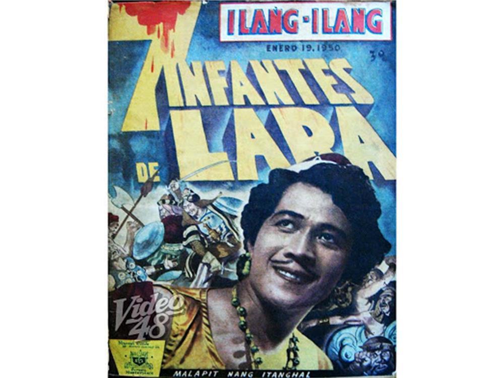 Siete Infantes de Lara