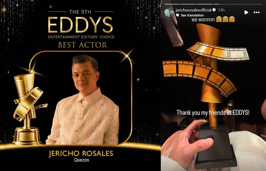 Jericho Rosales