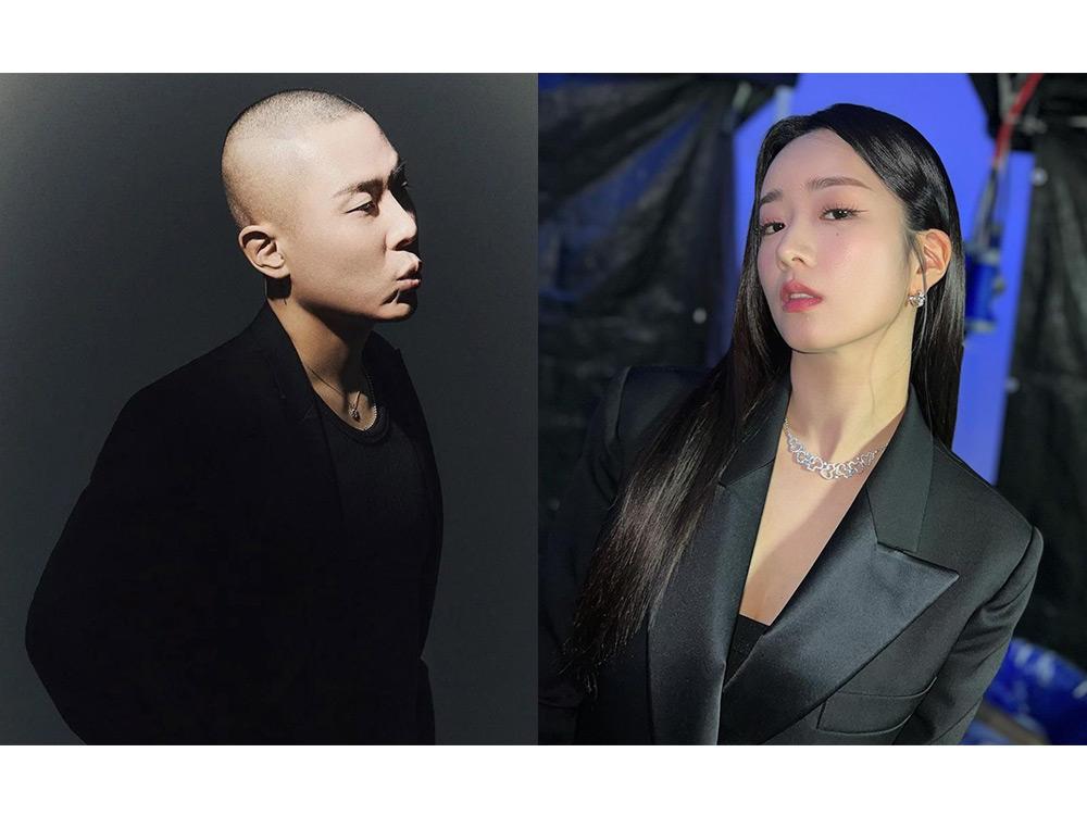 Apink Yoon Bomi and Korean producer Rado